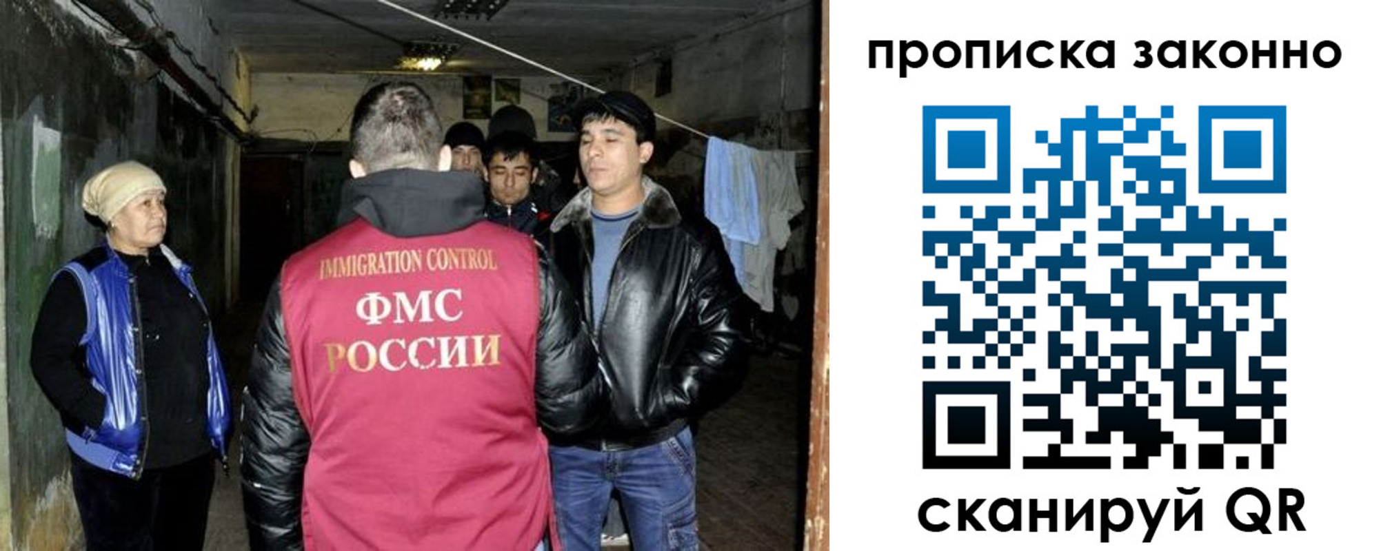 найти адрес прописки в Будённовске